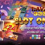 lava333 slot